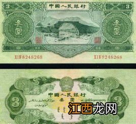 为什么人民币面值没有3元4元6元7元8元9元呢？