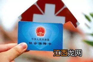 储蓄卡借给别人用有什么后果?