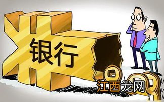 理财把本金亏完还会继续亏吗？