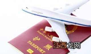 法国什么时候去旅游时间最好 法国什么月份旅游