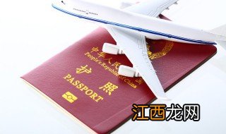 4月份应该去哪里旅游 4月份旅游注意什么