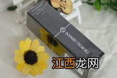 阿玛尼遮瑕膏怎么样？阿玛尼遮瑕膏多少钱？