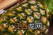 杨桃可以煮着吃吗 杨桃煮水可以止咳吗