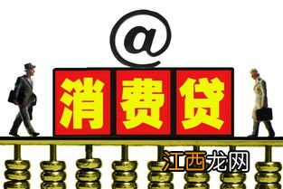 理财产品去银行还是支付宝买？