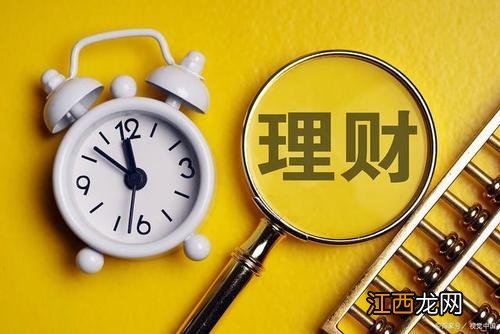 理财产品去银行还是支付宝买？