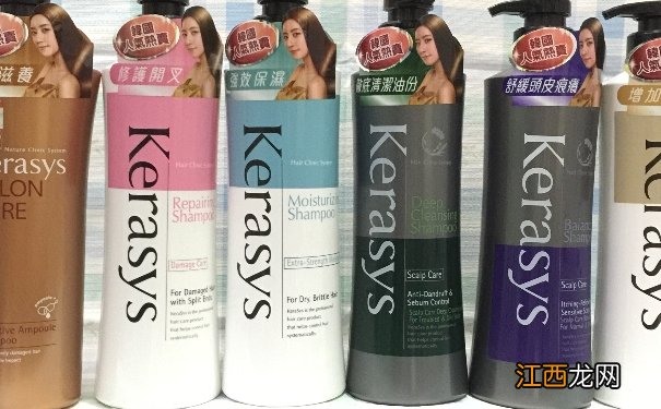 kerasys洗发水怎么样？kerasys洗发水有几种？