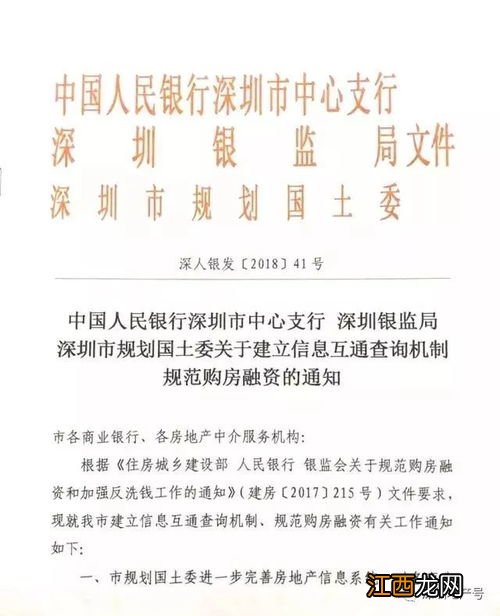 永续合约对手价是什么意思?