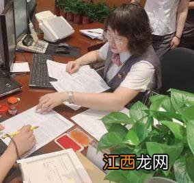 广发银行企业开户需要什么材料？