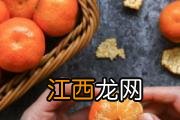 金钱橘的禁忌 金钱橘的皮可以吃吗