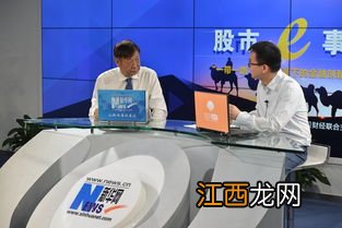 中国银行：什么是中银e盾？