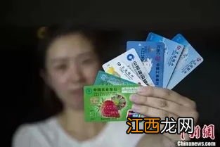 中国银行：为什么我无法使用中行网银的通知存款功能？