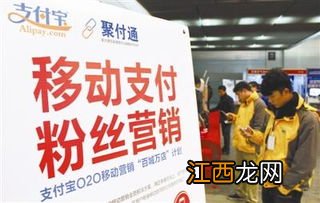 中国银行：支持国内跨行转账的账户有哪些类型？