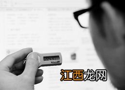 中国银行：我忘记了中行网银用户名/登录密码怎么办？