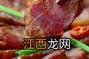 腊肉晒多久可以吃 晒腊肉没有太阳怎么办