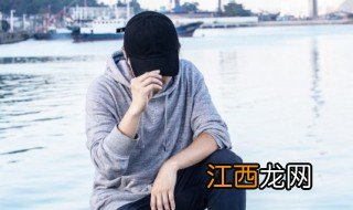 网名男温柔成熟 男生网名温柔成熟