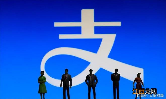 写下支付宝“第一行代码”的程序员，18年后成了支付宝的董事长