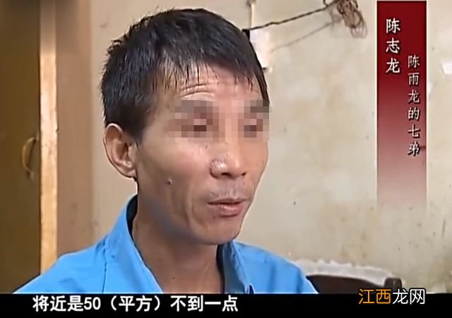 15年上海男子患癌，亲兄弟4人避之不及，男子将百万房产送外人