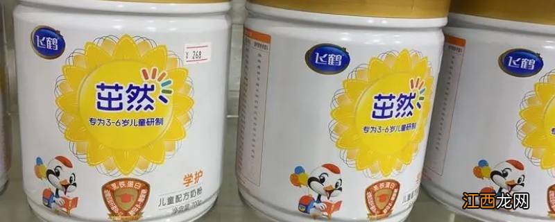 茁然4段和星飞帆4段区别