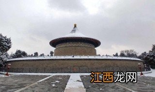 2月份去北京旅游穿什么 3月份去北京旅游穿什么衣服