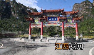 定西旅游景点介绍 定西旅游必去景点有哪些