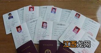 国家教师资格证考试需要注意什么