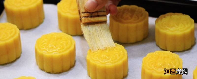 做月饼用的碱水怎么配