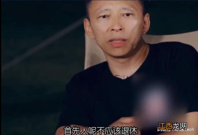 张朝阳：人不应该退休 应该活到老干到老