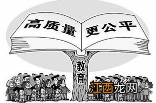 国家和国度的意思有何不同