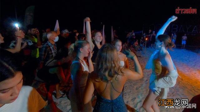 泰国帕岸满月派对游客多达万人 旅体部长赴实地考察