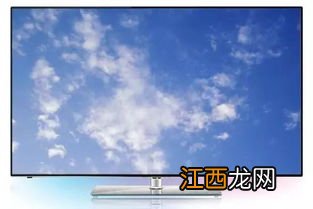 海信电视怎么调电视