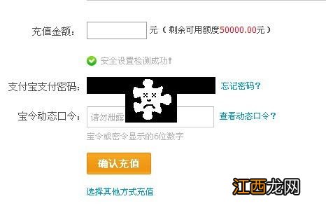 建设银行：为什么我输入序号之后提示：您输入的序号已超出小微的能力范围，请重新点击下方菜单或输入内容获取？