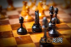 国际象棋时间限制