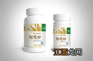 国珍松花粉老板是谁