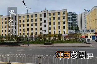 哈尔滨市嵩山中学校怎么样