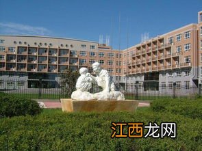 哈尔滨市嵩山中学校怎么样