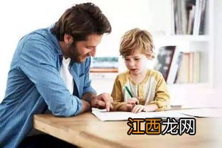 孩子读高三家长做什么