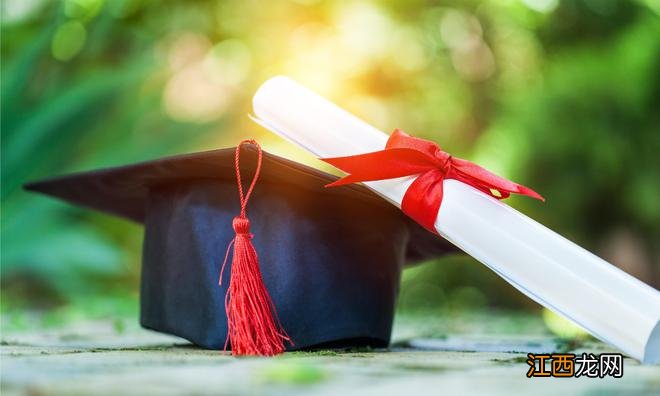 陈春花博士文凭被质疑:就读学校是“文凭工厂”?