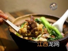 广州煲仔饭哪里好吃