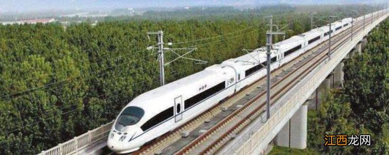 高铁上可以带油吗食用油