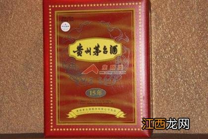 贵州的名烟有那些