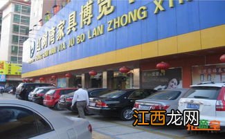 广州什么地方有动漫批发市场