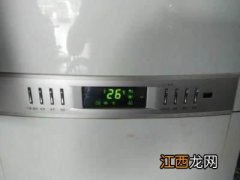 海尔3P柜机显示E9是什么问题