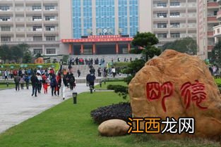 广西玉林有哪些职高