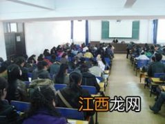 哈尔滨的会计学校