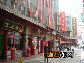 广东省肇庆市哪里有古玩市场