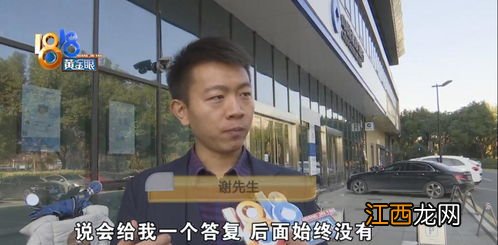 建设银行：跨行转账可以往哪些银行转账？