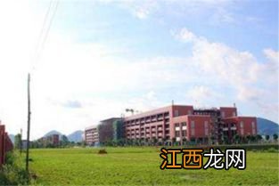 广西大学有没有大专