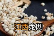 盐蒸橙子蒸多久 盐蒸橙子止咳化痰有效吗