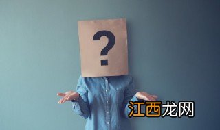 你凡尔赛是什么梗 凡尔赛的意思