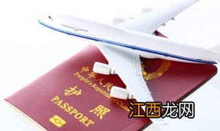 12月份去云南旅游穿什么 12月份去云南旅游穿什么衣服合适